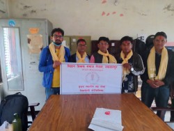 विज्ञान शिक्षक समाजको गाउँपालिका स्तरीय भेला सम्पन्न